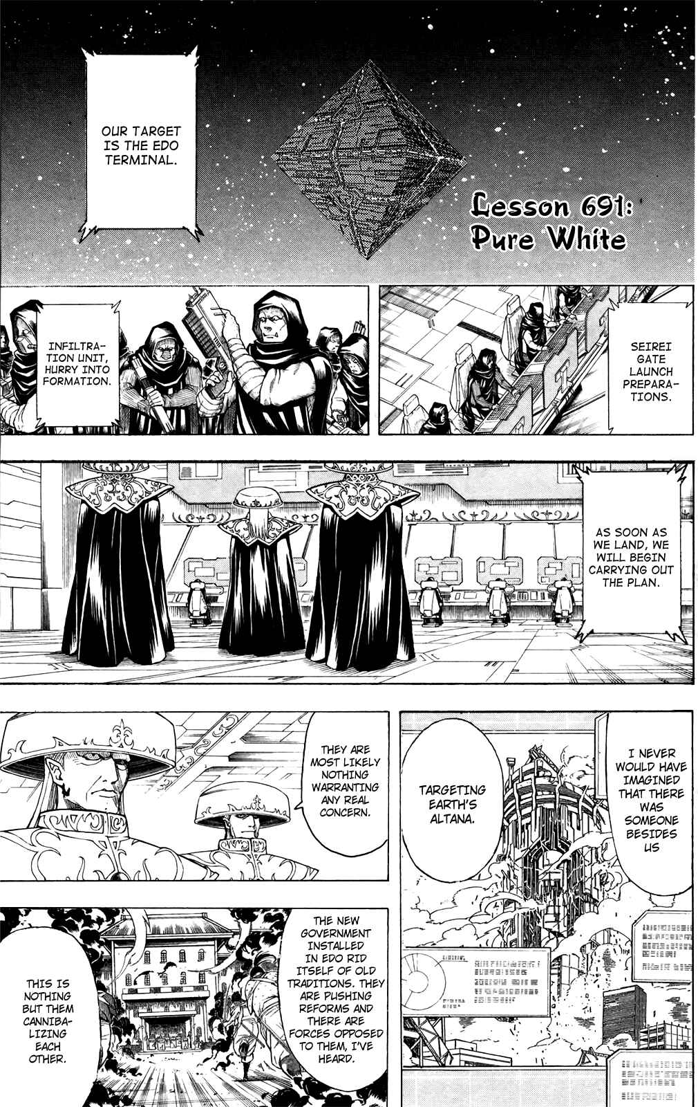 Chapter 691 - Page 1