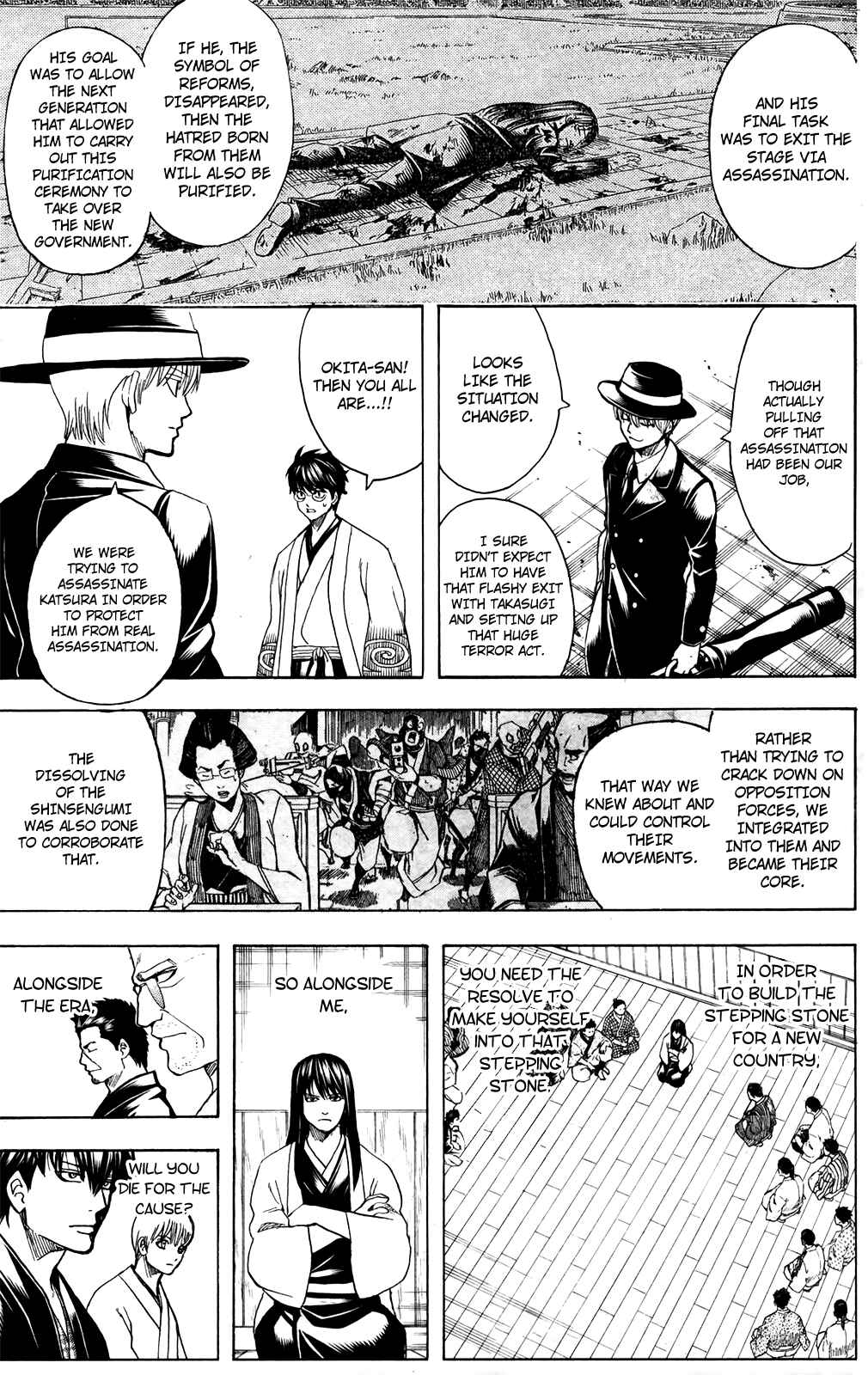 Chapter 691 - Page 15