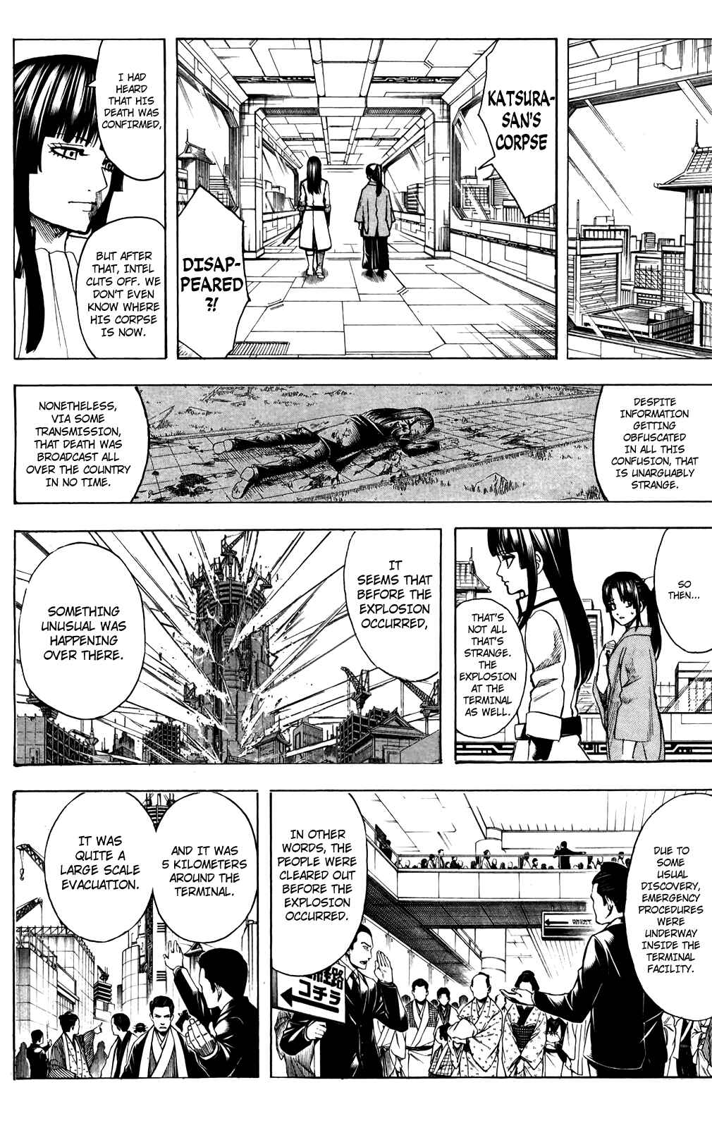 Chapter 691 - Page 4