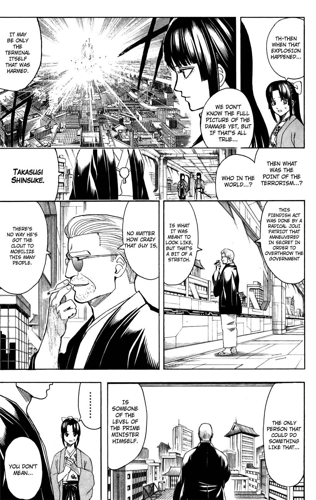 Chapter 691 - Page 5