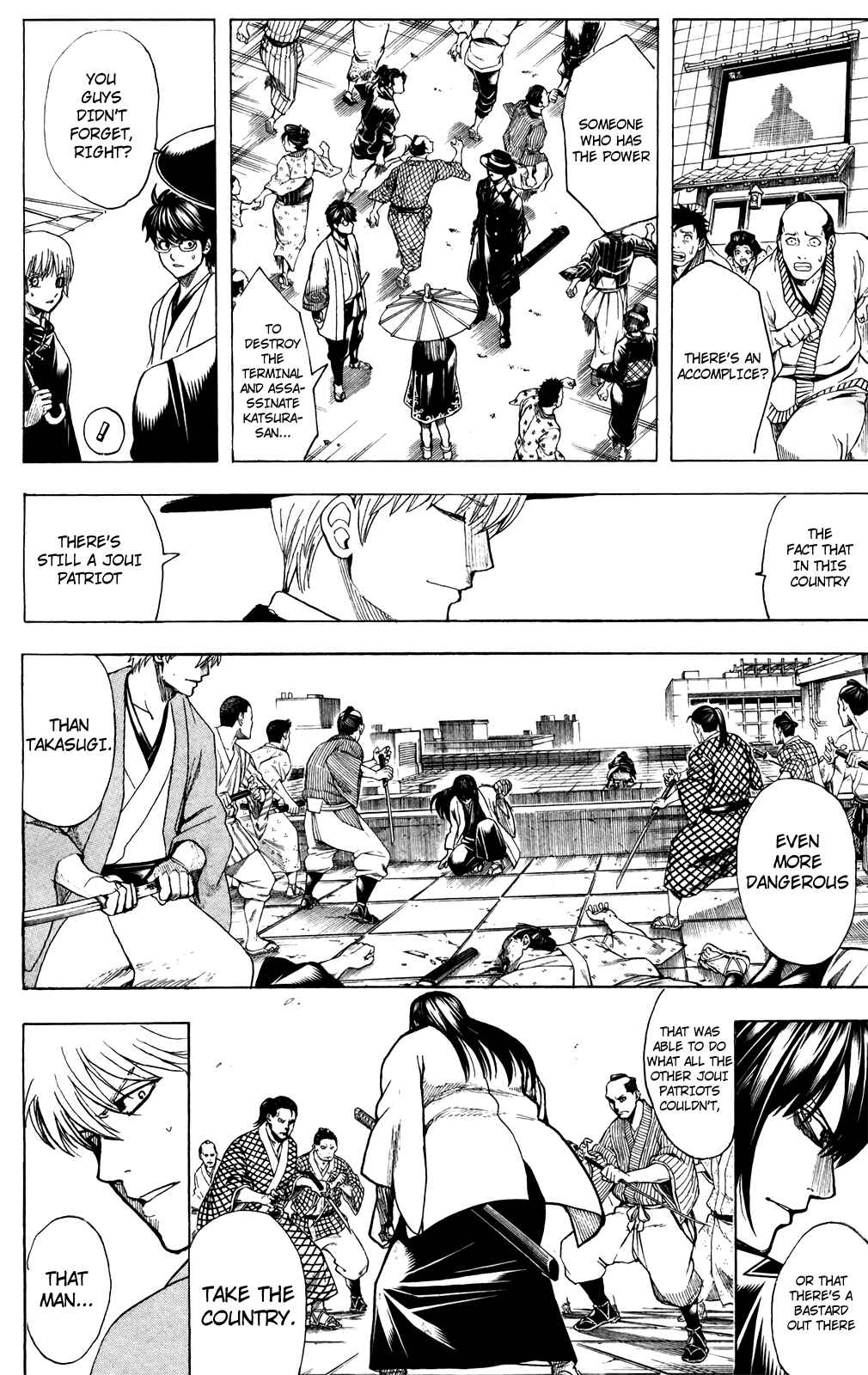 Chapter 691 - Page 6
