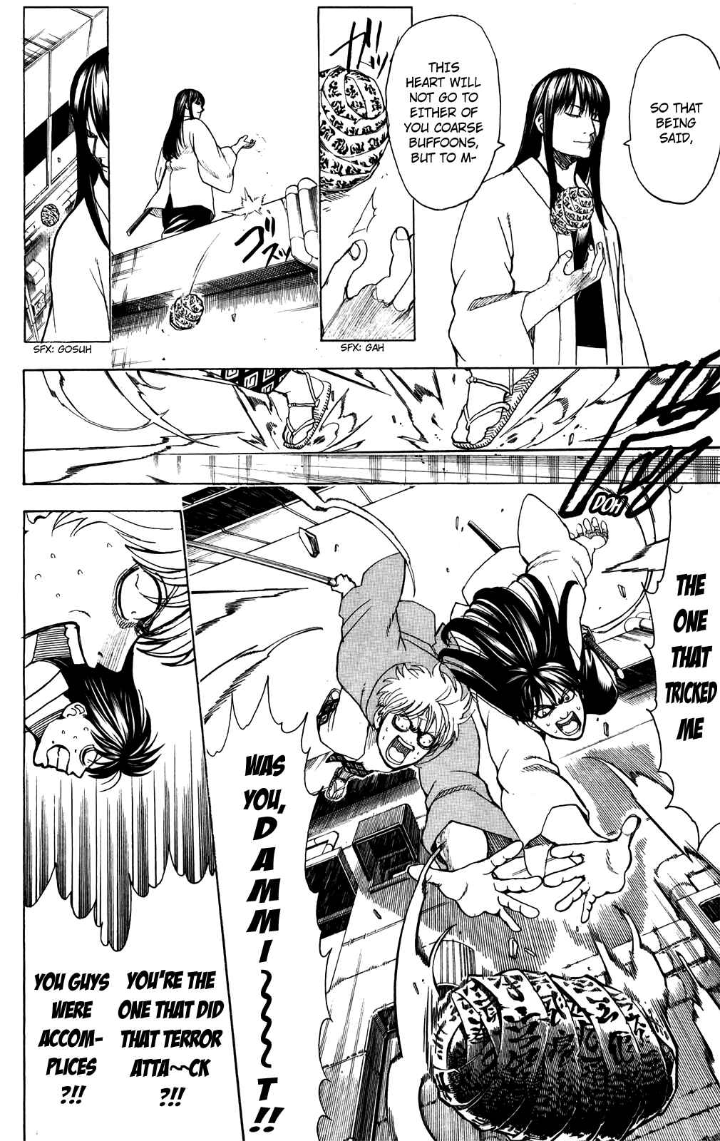 Chapter 691 - Page 8