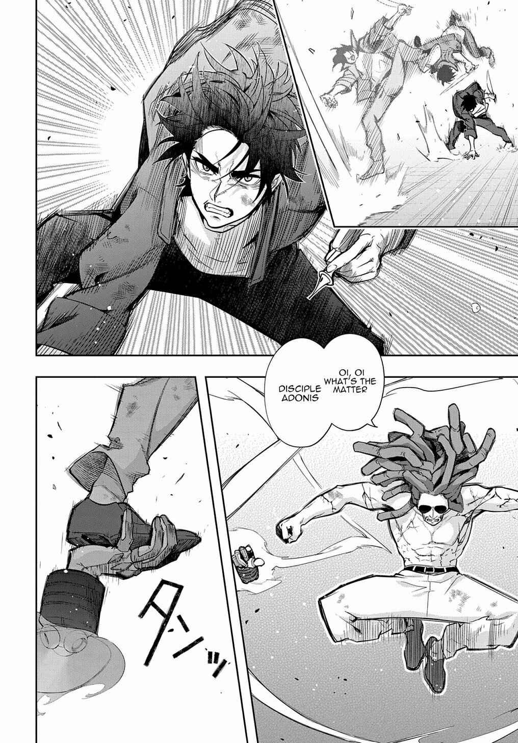 Chapter 30 - Page 6