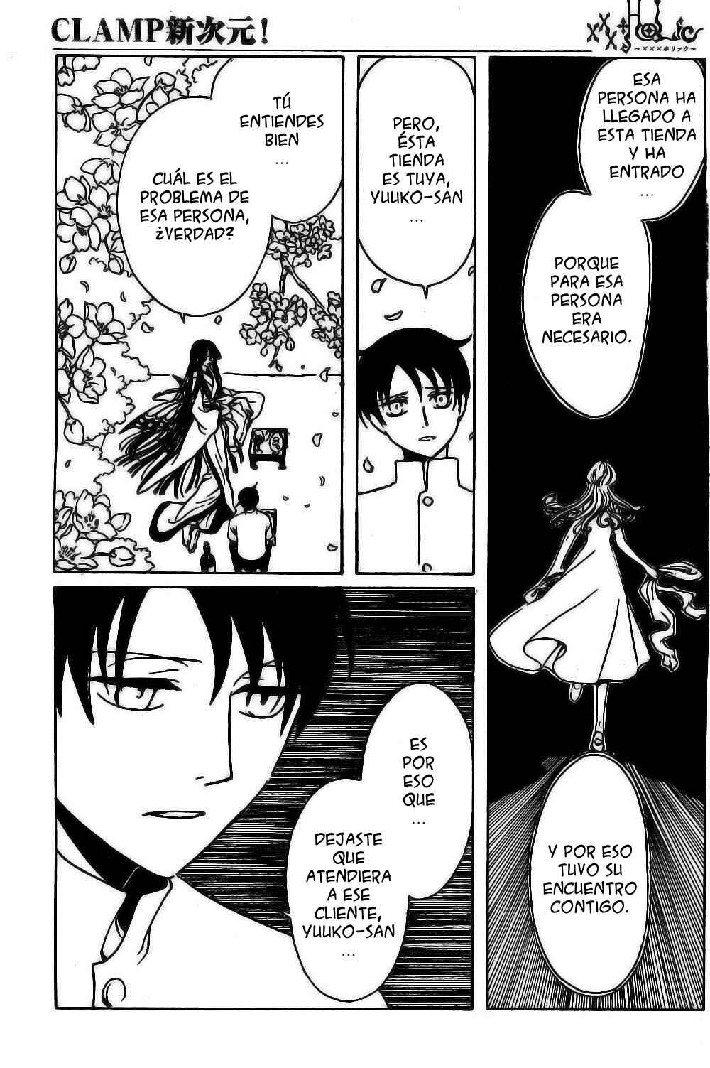 Chapter 92 - Page 42