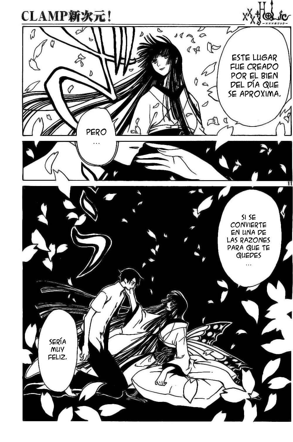 Chapter 92 - Page 46