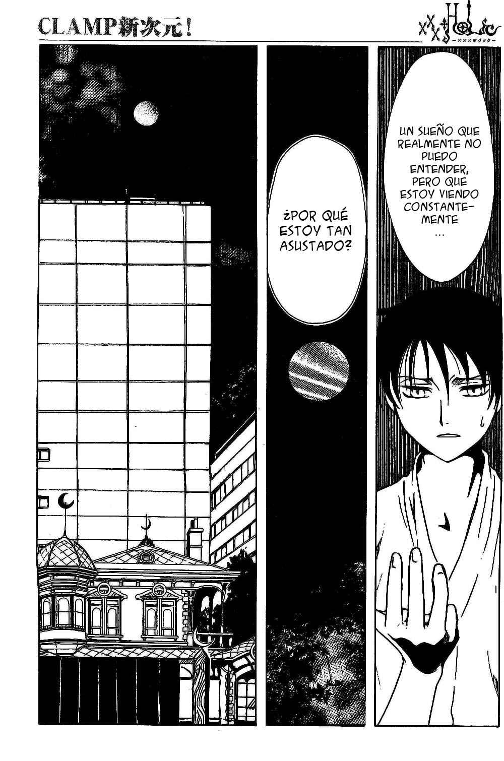Chapter 92 - Page 55