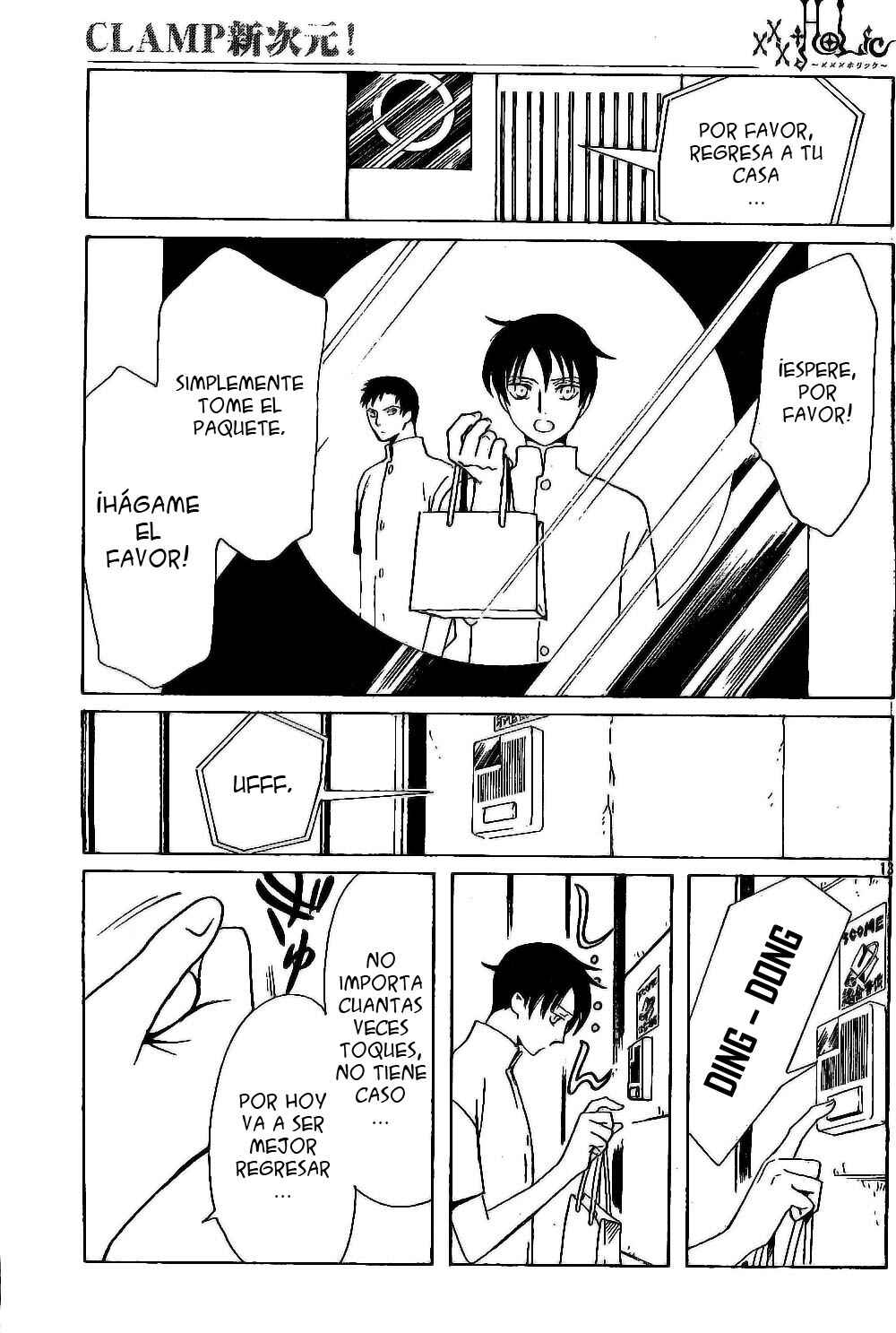 Chapter 92 - Page 61