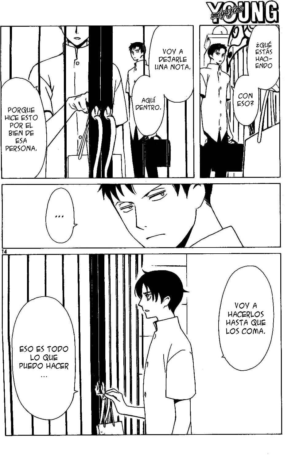 Chapter 92 - Page 62