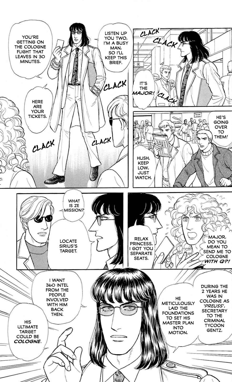 Chapter 21.15 - Page 12