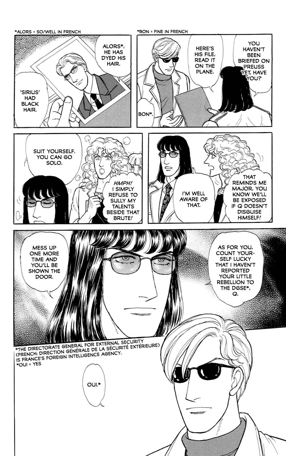 Chapter 21.15 - Page 13