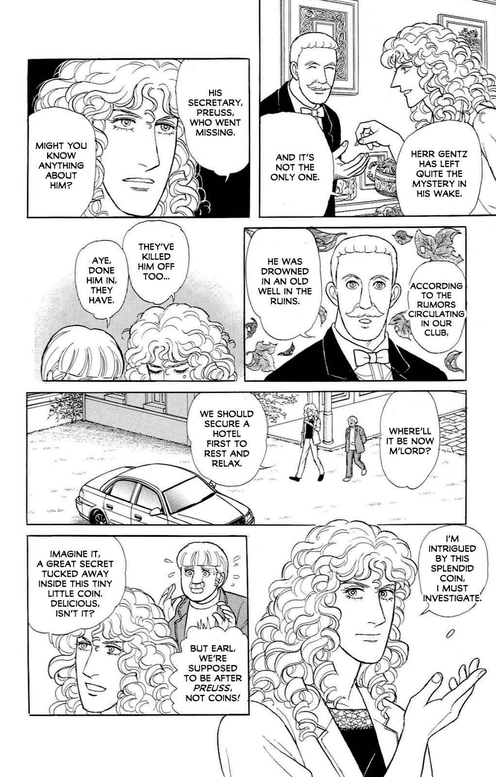 Chapter 21.15 - Page 21