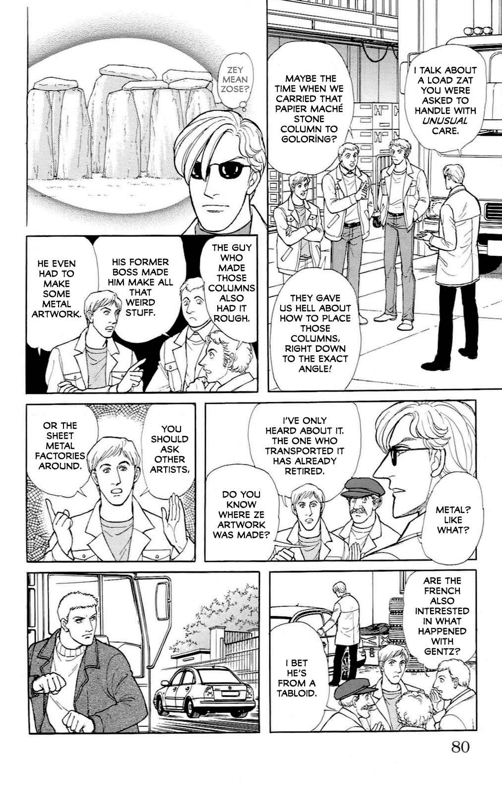 Chapter 21.15 - Page 23