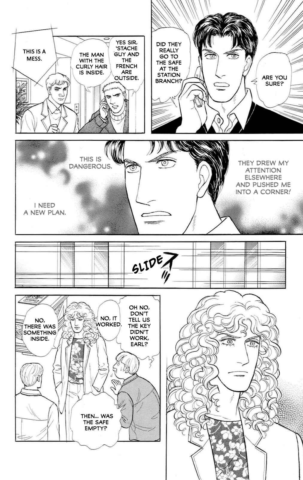 Chapter 21.15 - Page 35