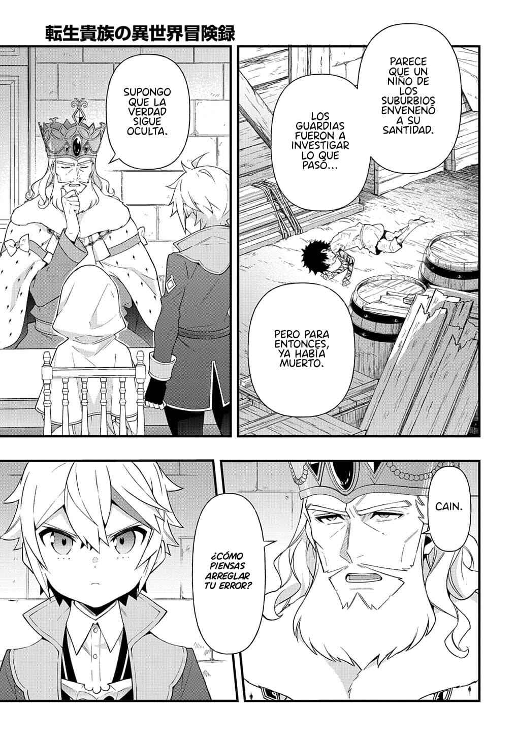 Chapter 47 - Page 19