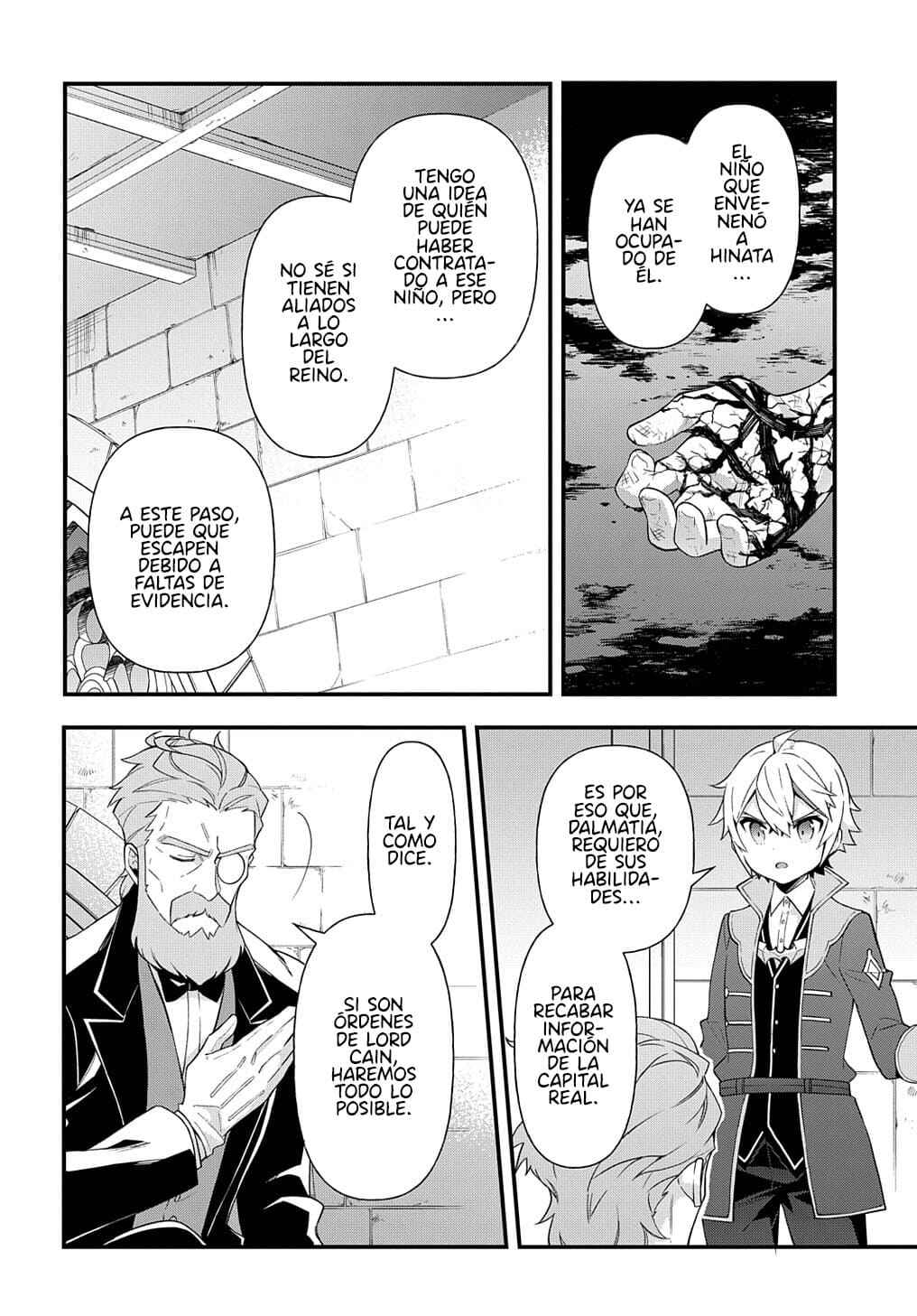 Chapter 47 - Page 22