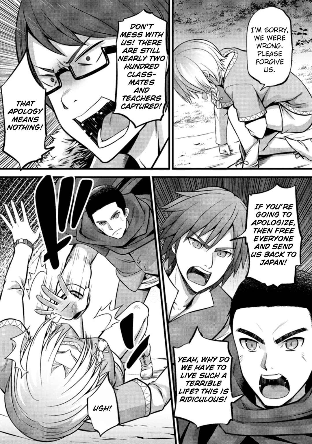 Chapter 21 - Page 22