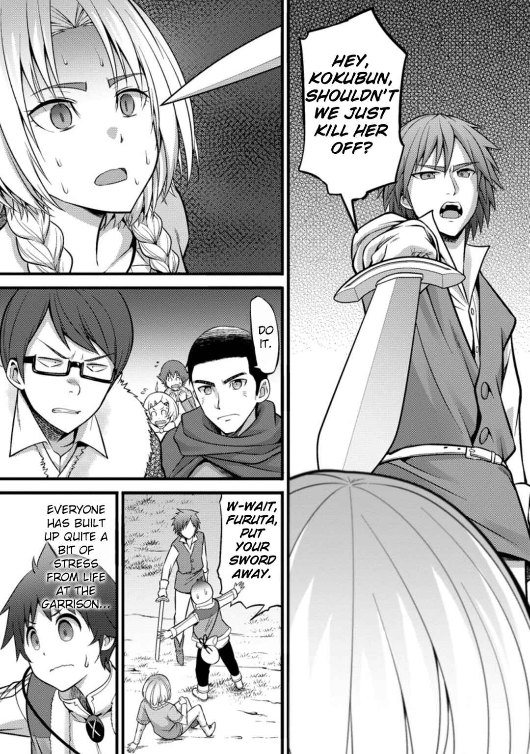 Chapter 21 - Page 23