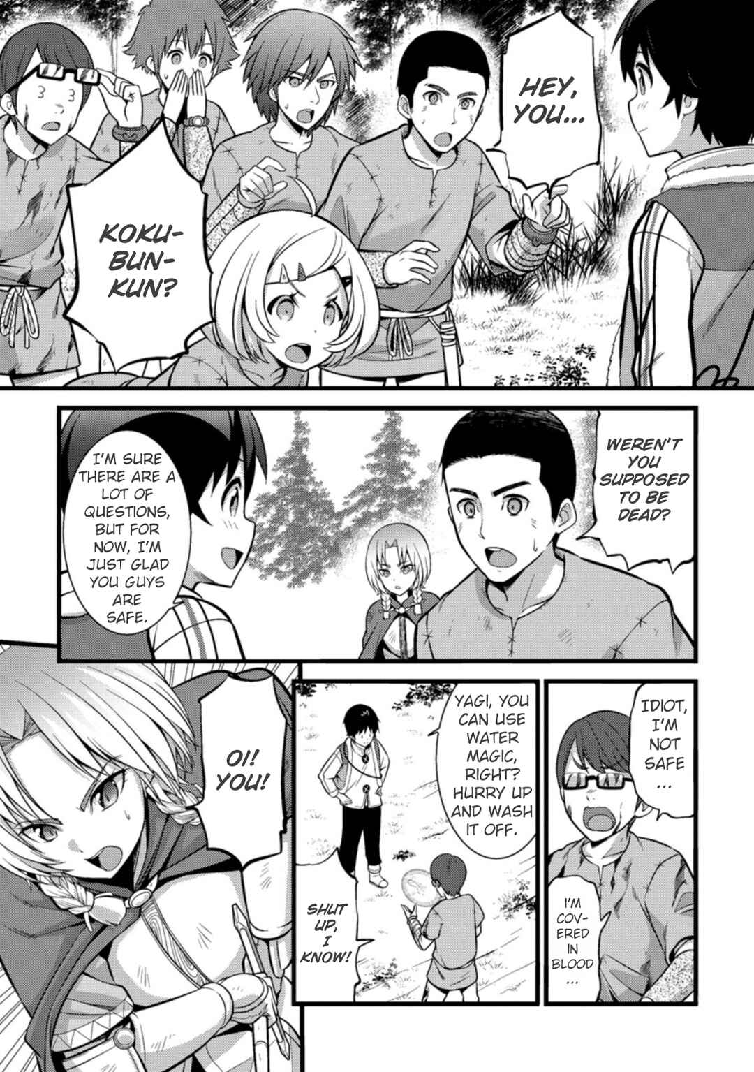 Chapter 21 - Page 4