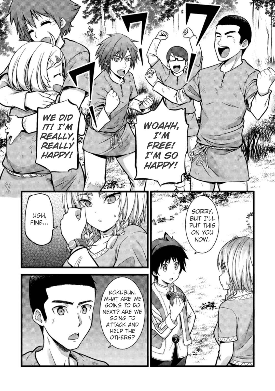 Chapter 21 - Page 8
