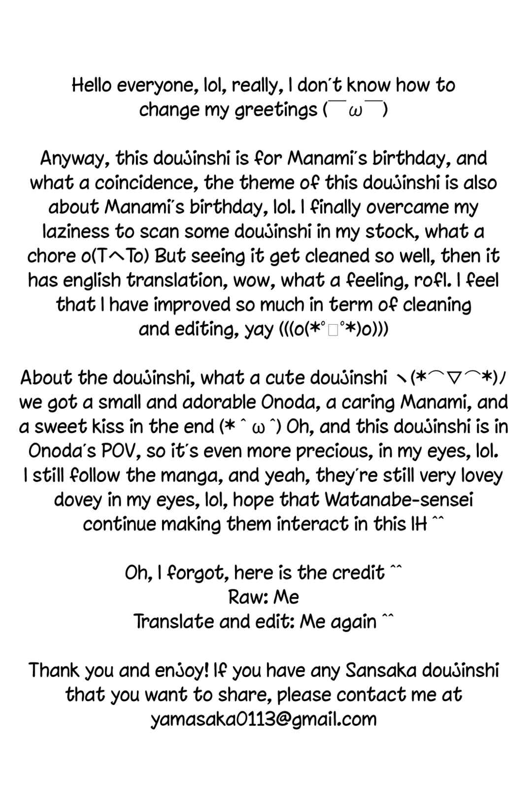 Chapter ? - Page 1