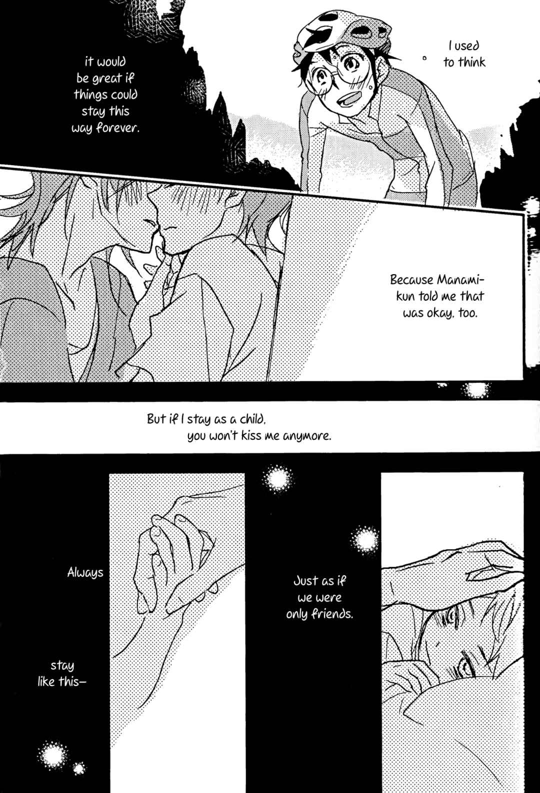 Chapter ? - Page 21