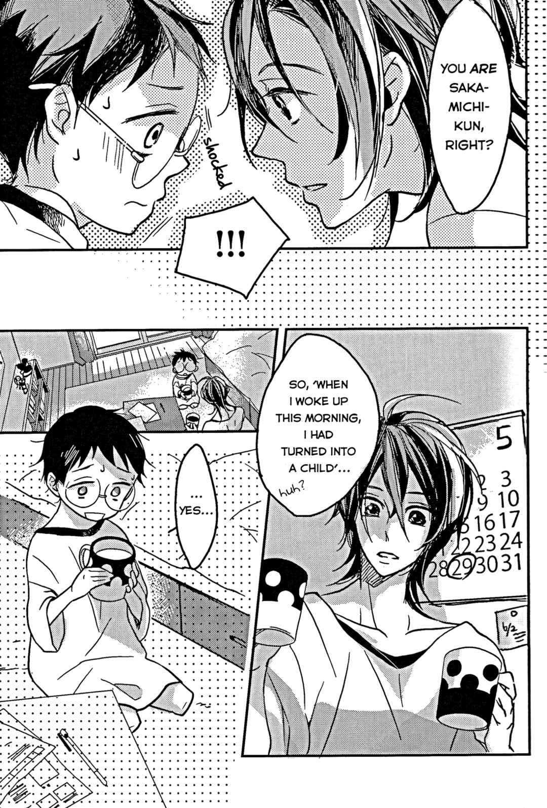 Chapter ? - Page 7