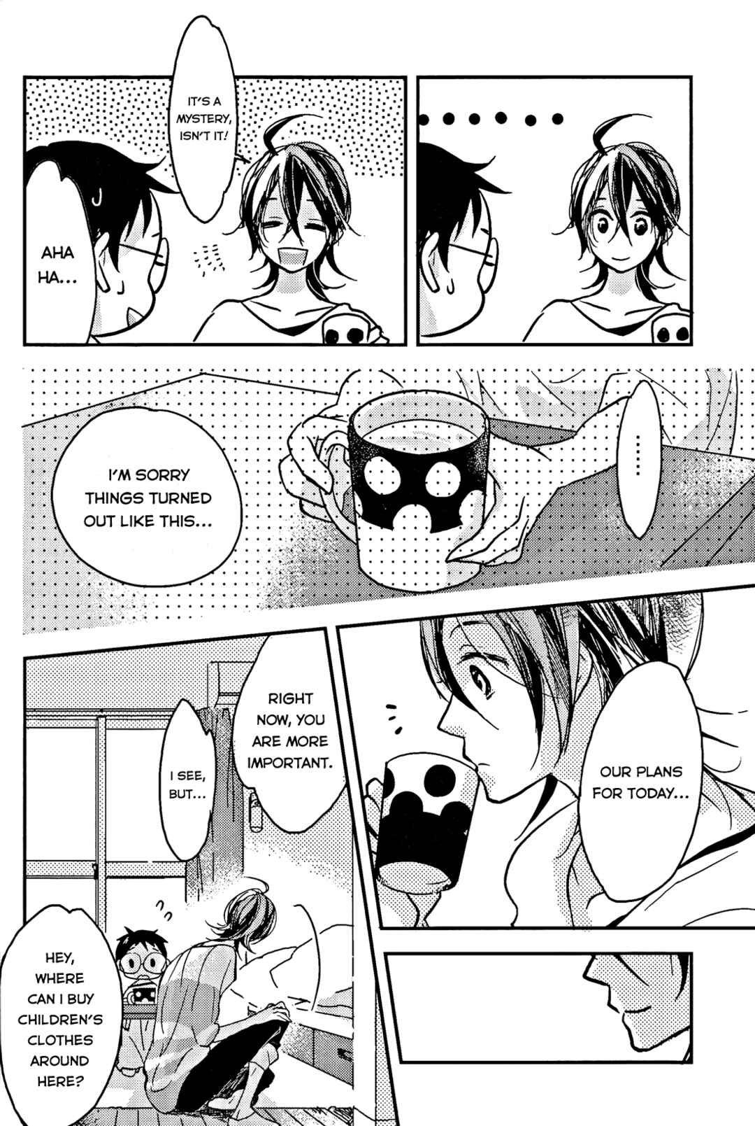 Chapter ? - Page 8