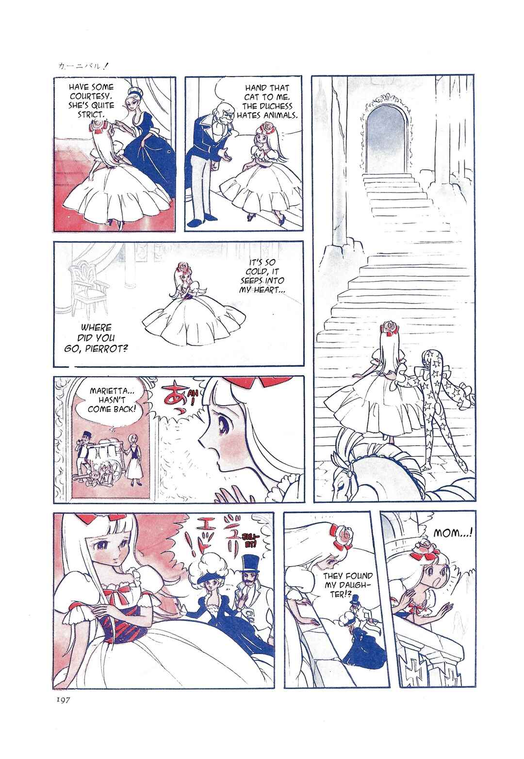Chapter 2 - Page 12