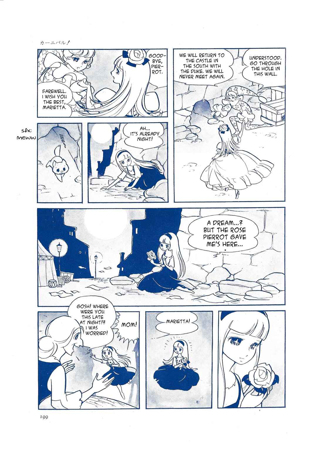 Chapter 2 - Page 14