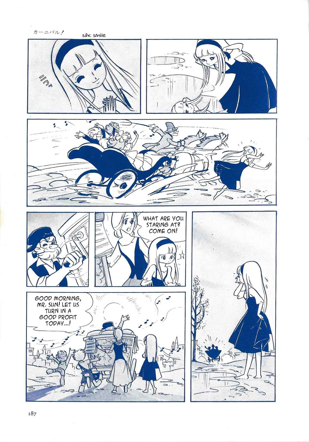 Chapter 2 - Page 3
