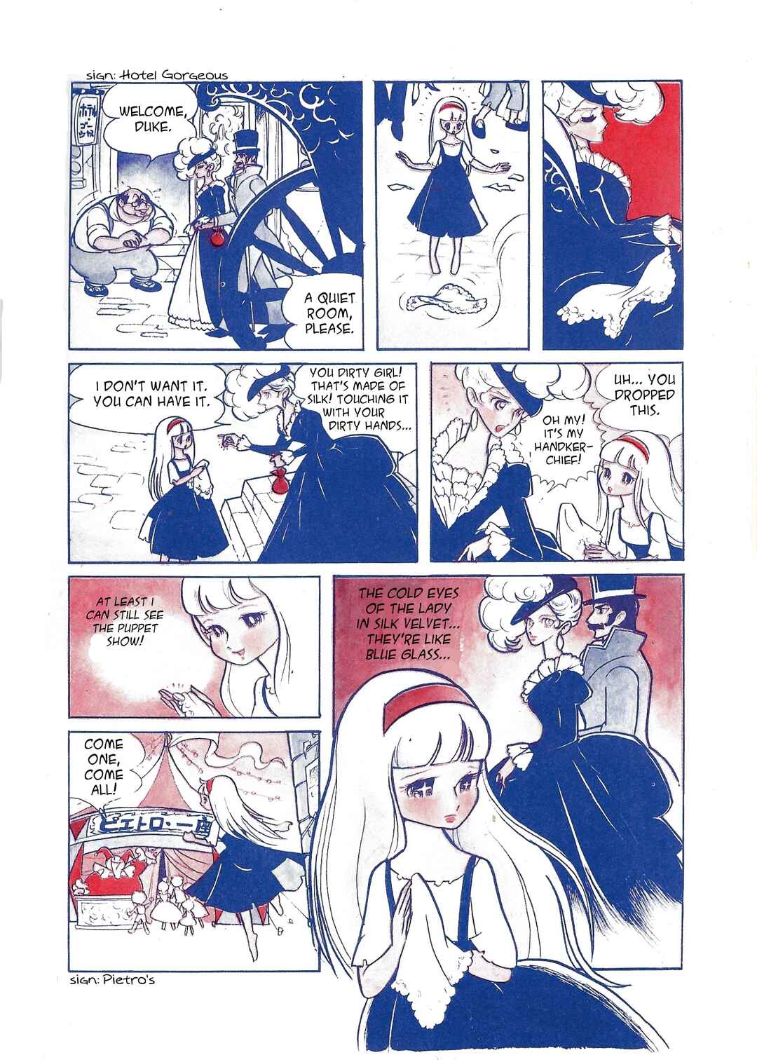 Chapter 2 - Page 7