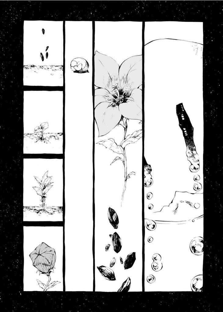 Chapter 10 - Page 11
