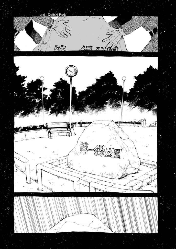 Chapter 10 - Page 6