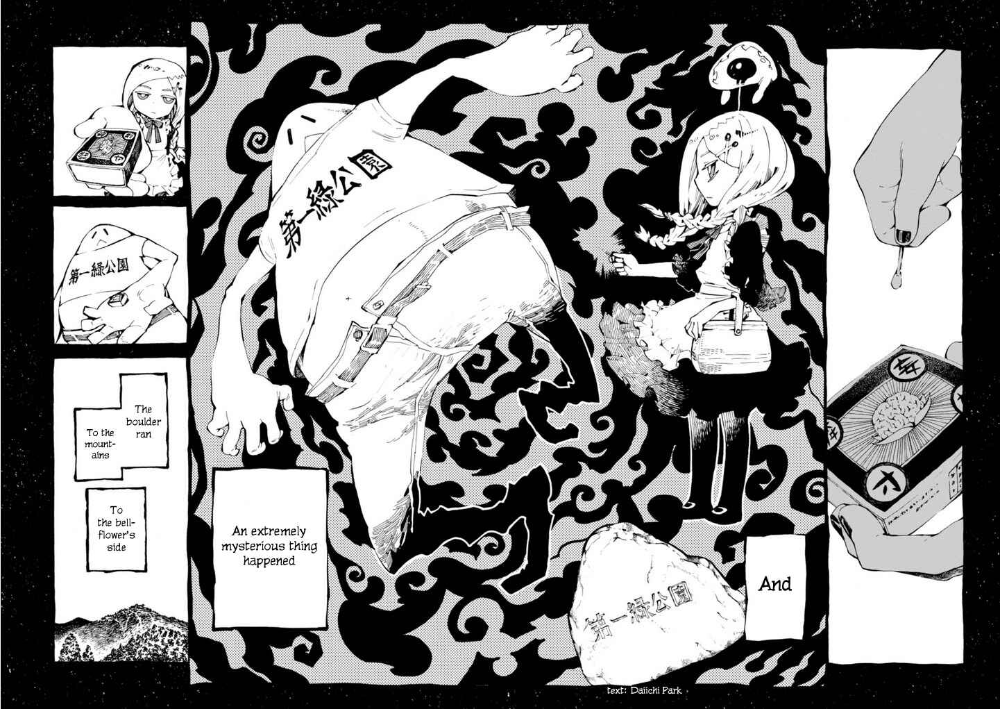 Chapter 10 - Page 8