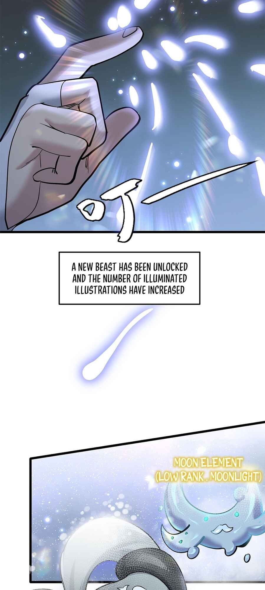 Chapter 2 - Page 4