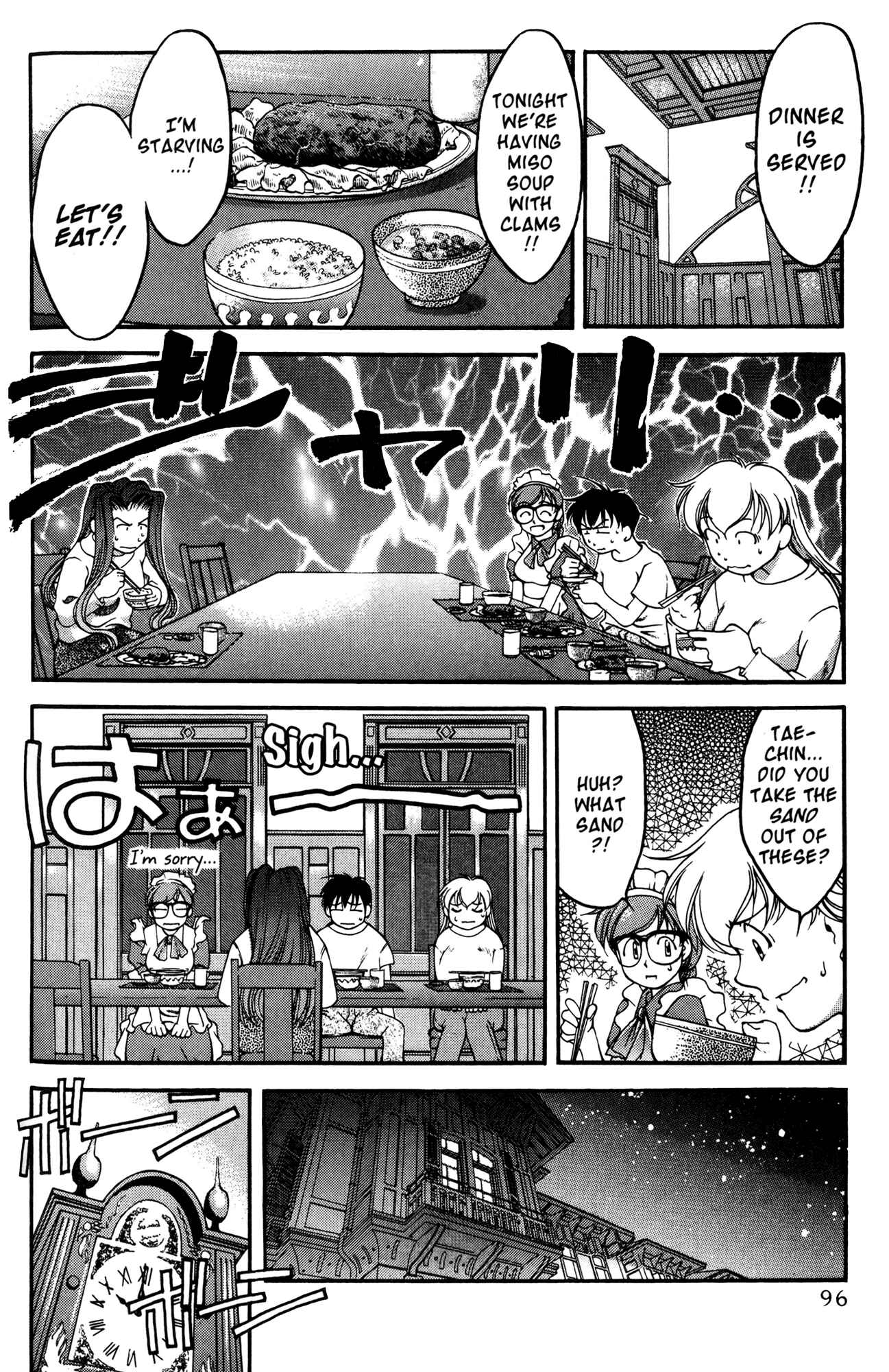 Chapter 42 - Page 12