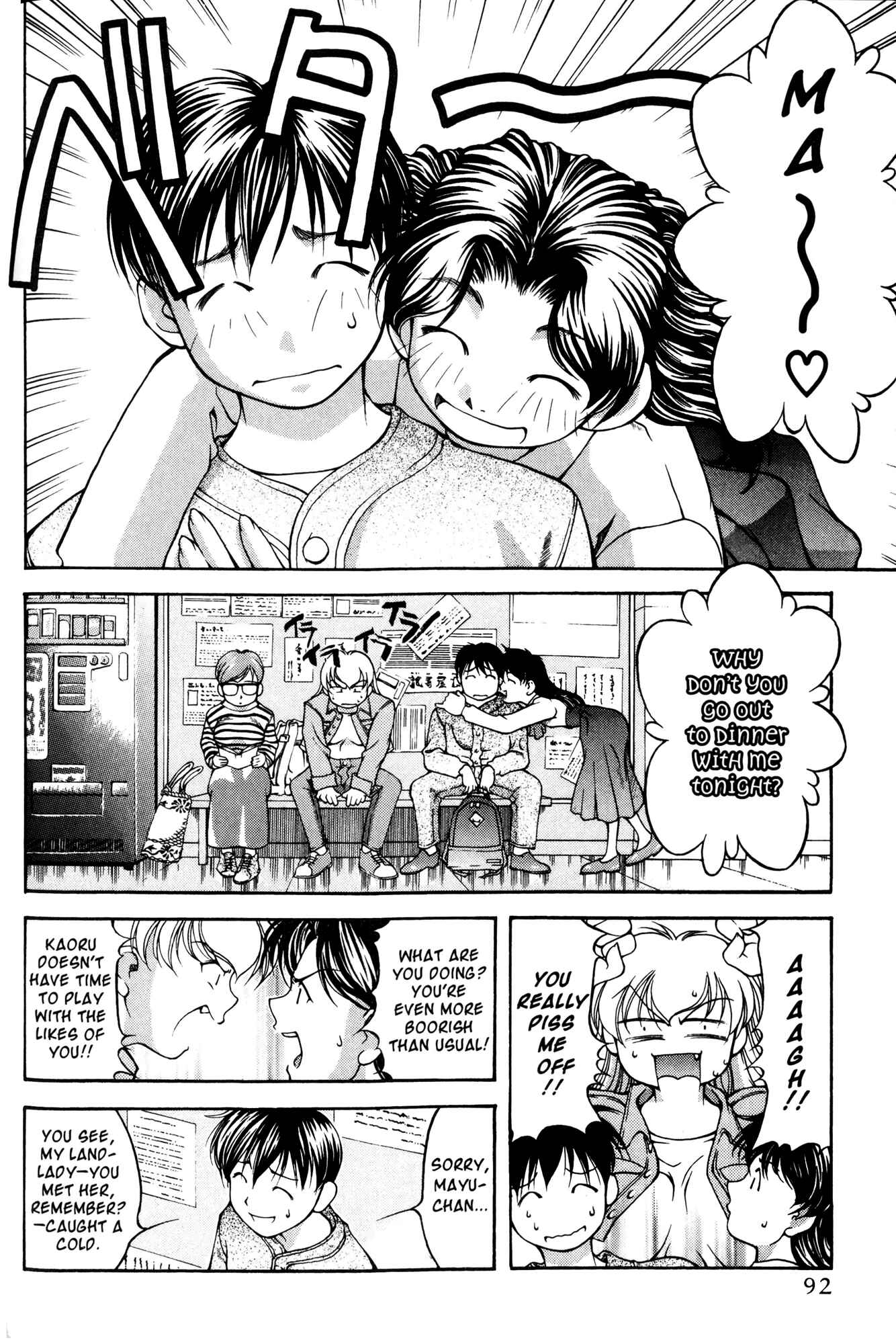 Chapter 42 - Page 8