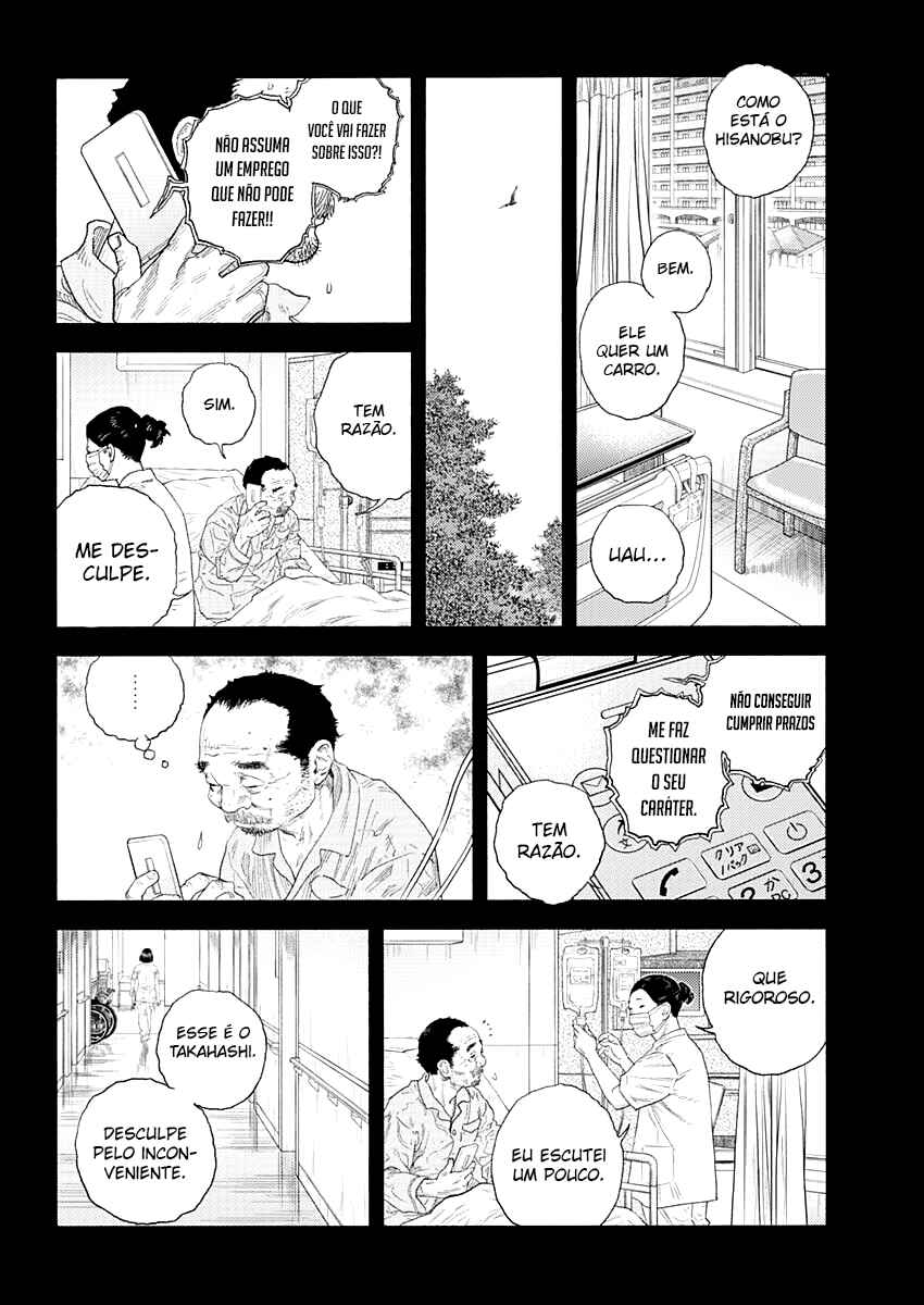 Chapter 98 - Page 13