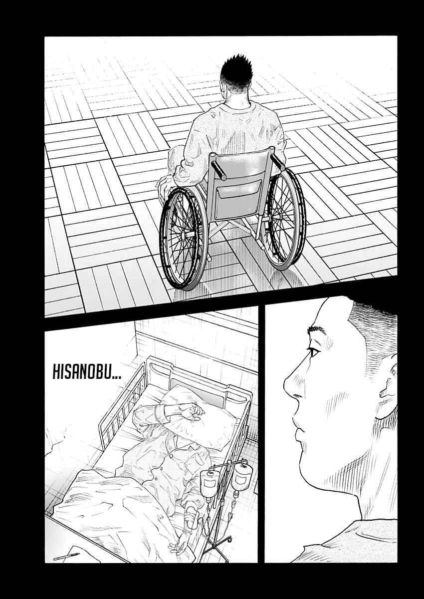 Chapter 98 - Page 16