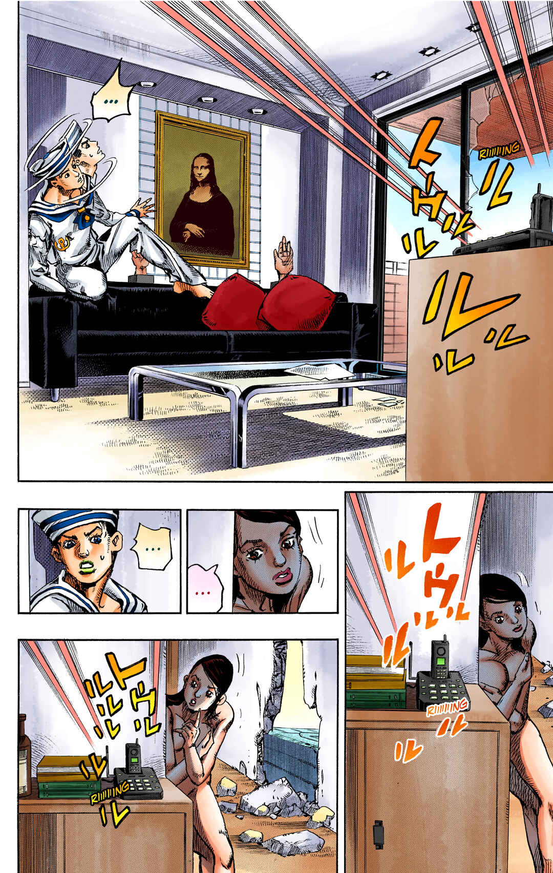 Chapter 5 - Page 14