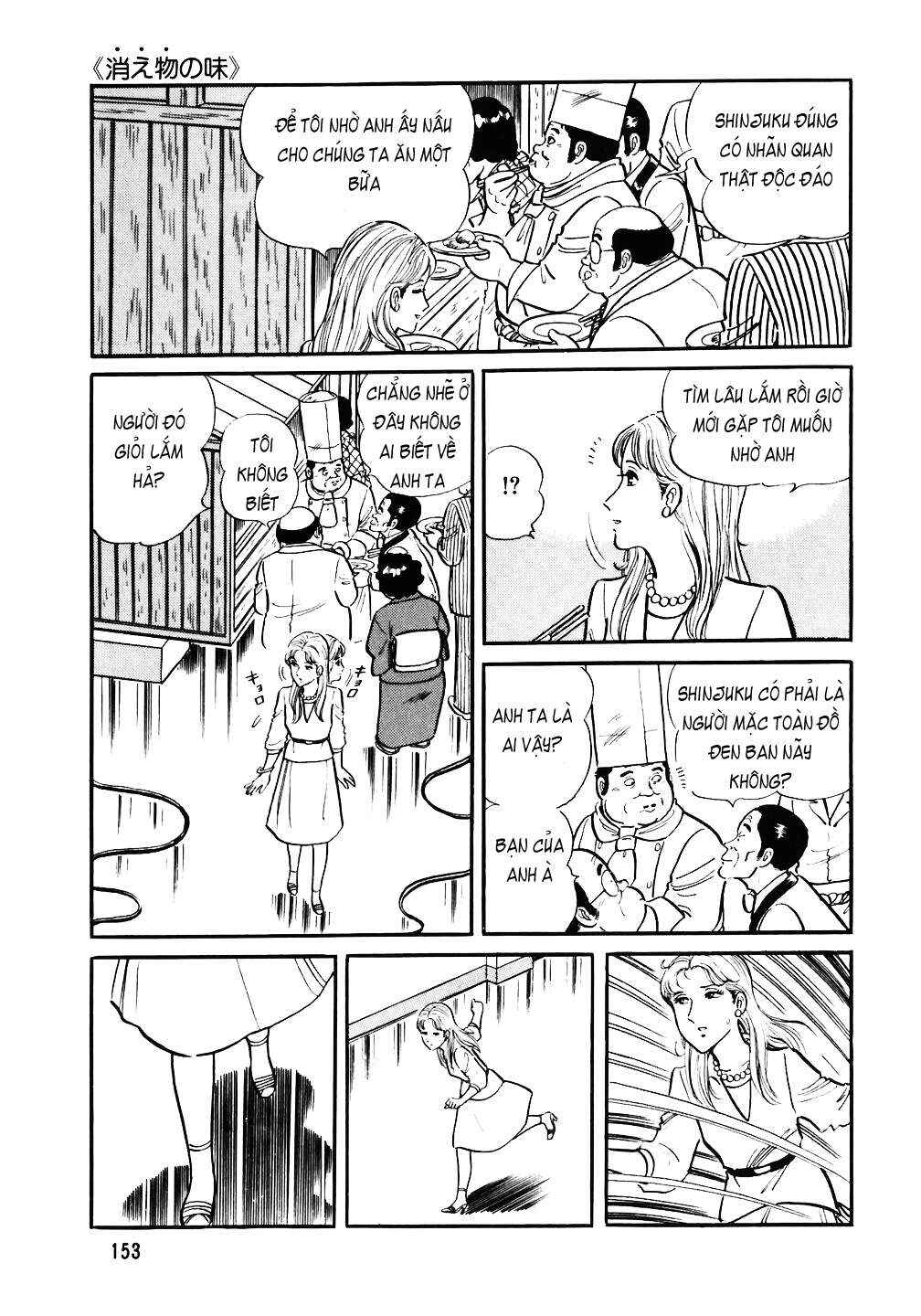 Chapter 30 - Page 26