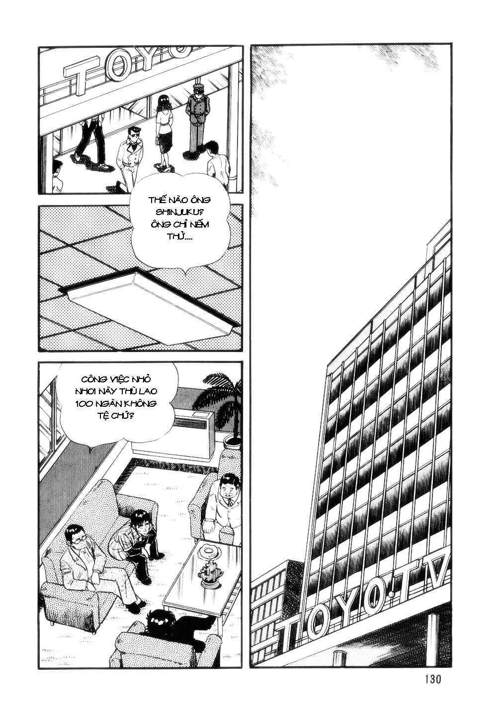 Chapter 30 - Page 3