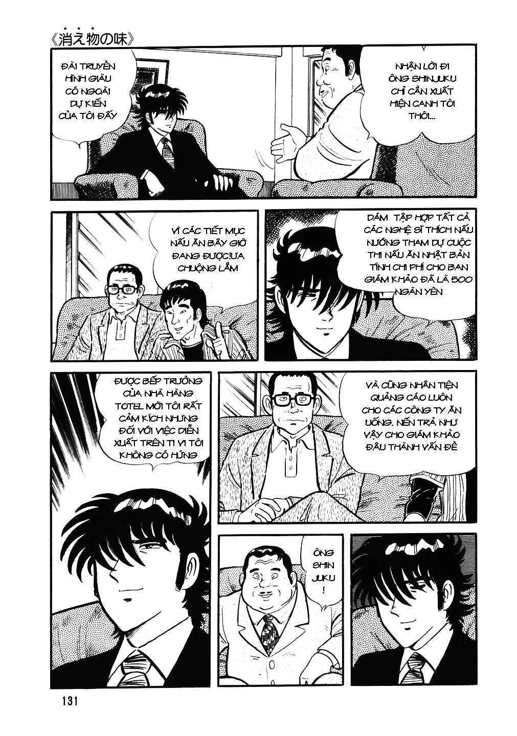 Chapter 30 - Page 4