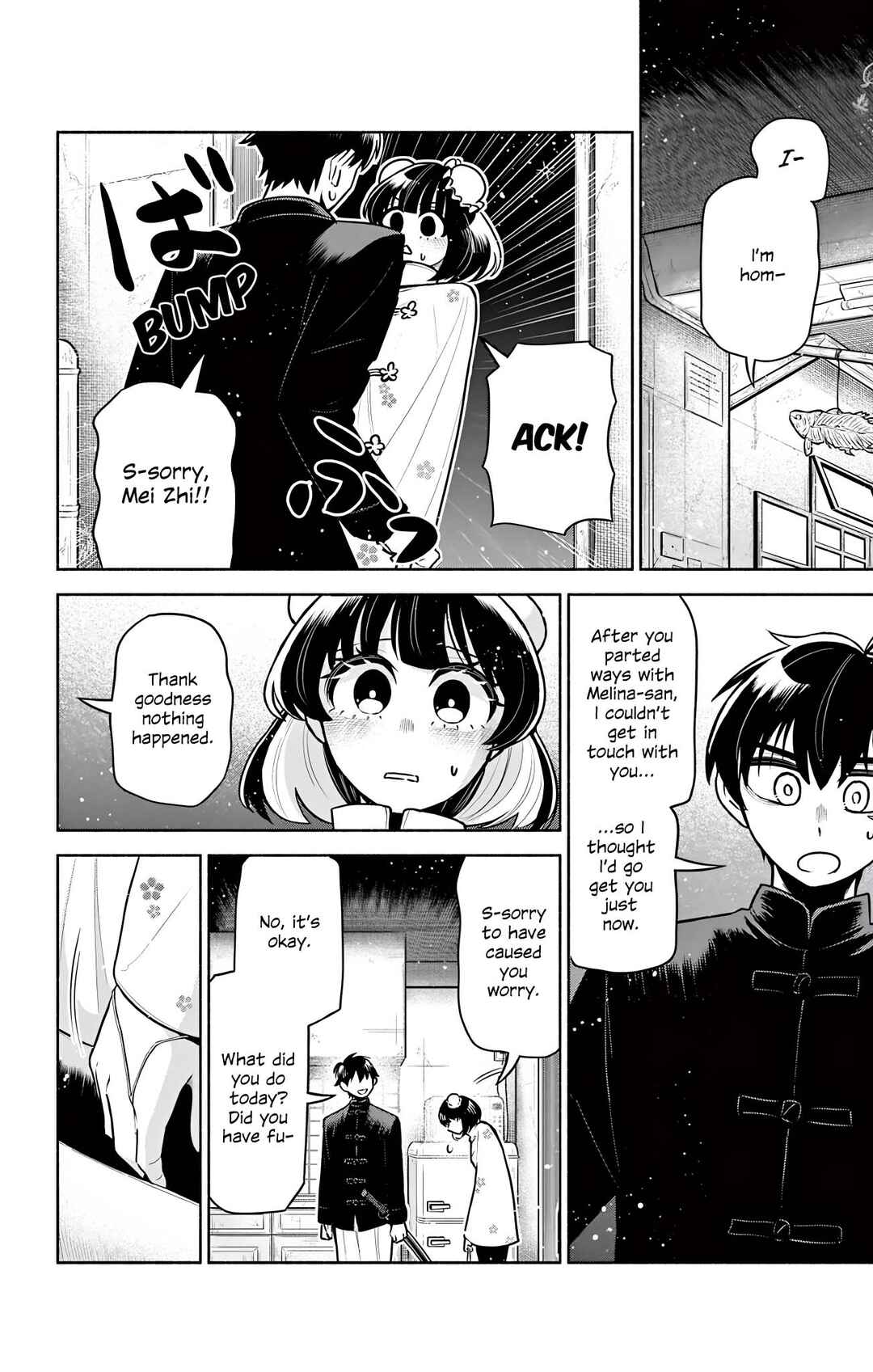 Chapter 12 - Page 12