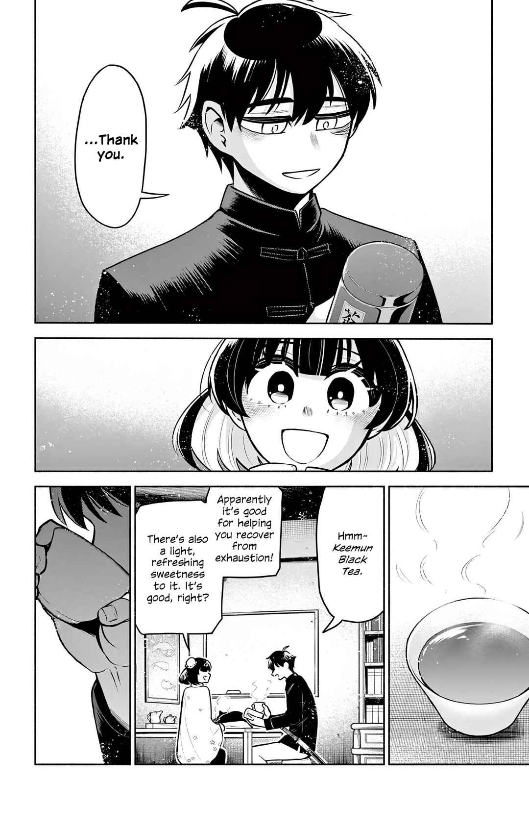 Chapter 12 - Page 14