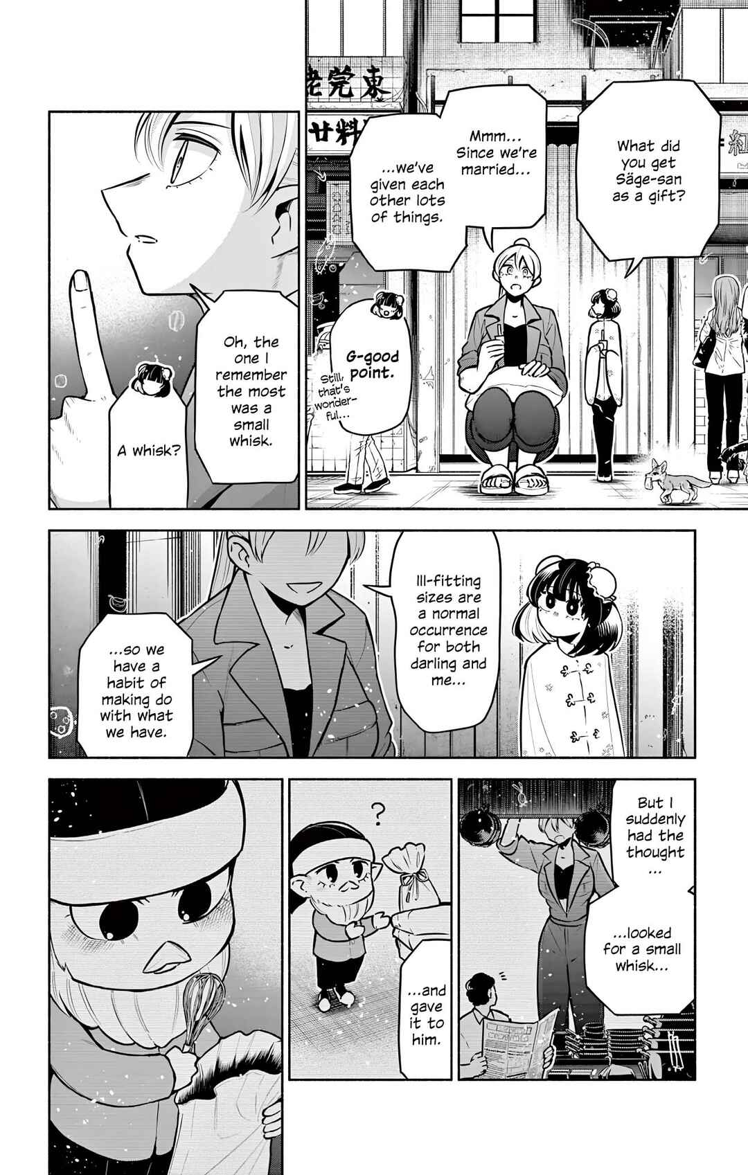 Chapter 12 - Page 4