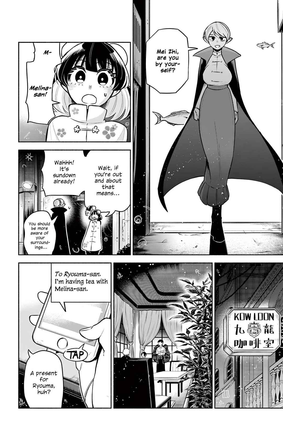 Chapter 12 - Page 8