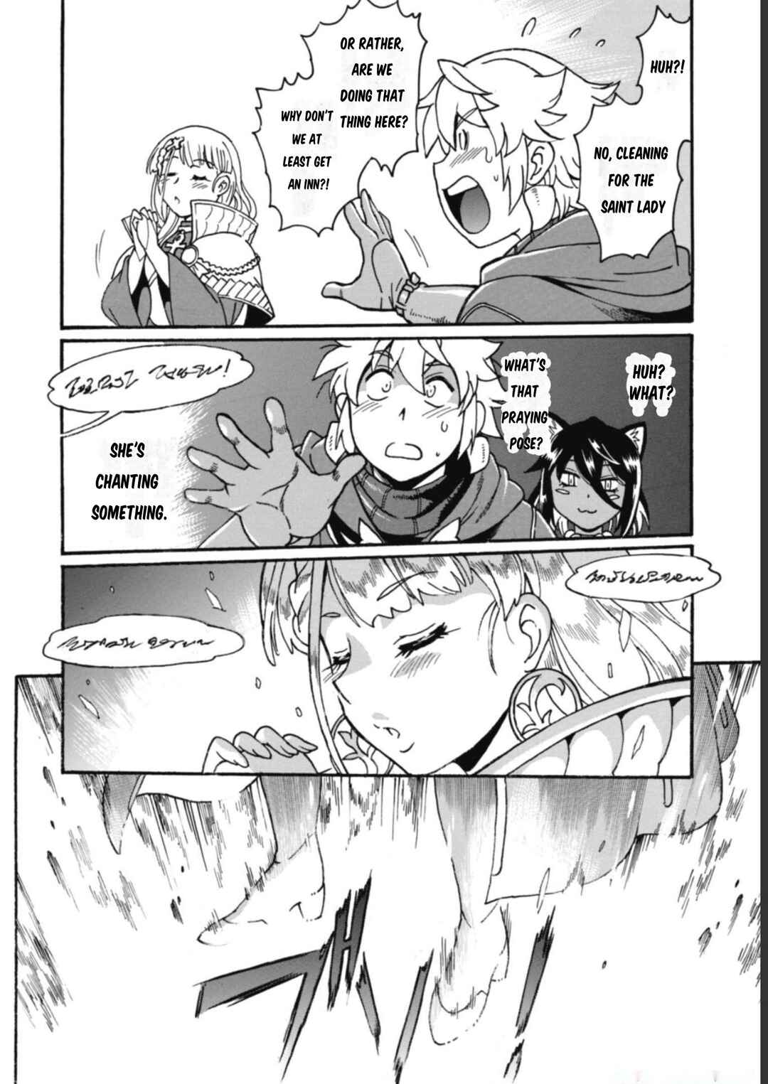 Chapter 14 - Page 7