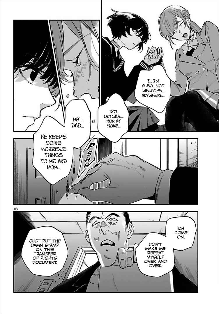 Chapter 1 - Page 17
