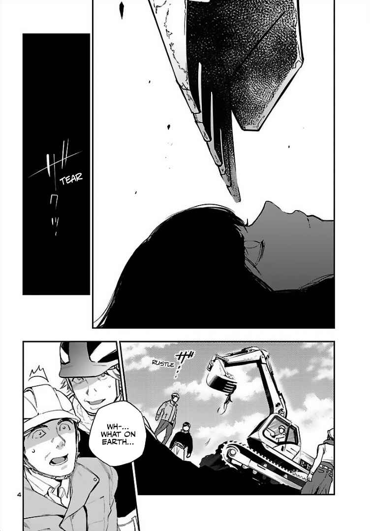 Chapter 1 - Page 5